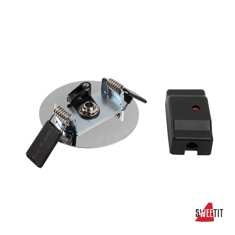 Основание SLV Fitu 1004676
