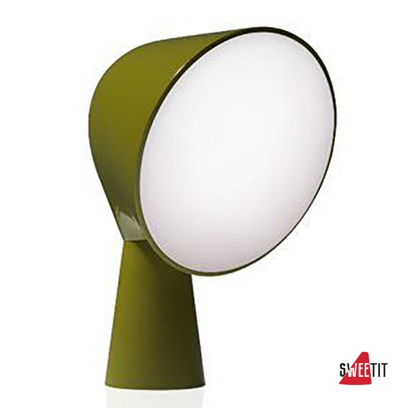Настольная лампа FOSCARINI BINIC TAVOLO VERDE