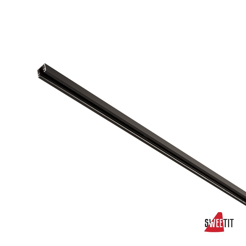 Шинопровод 2м 10А SLV D-Track 172020