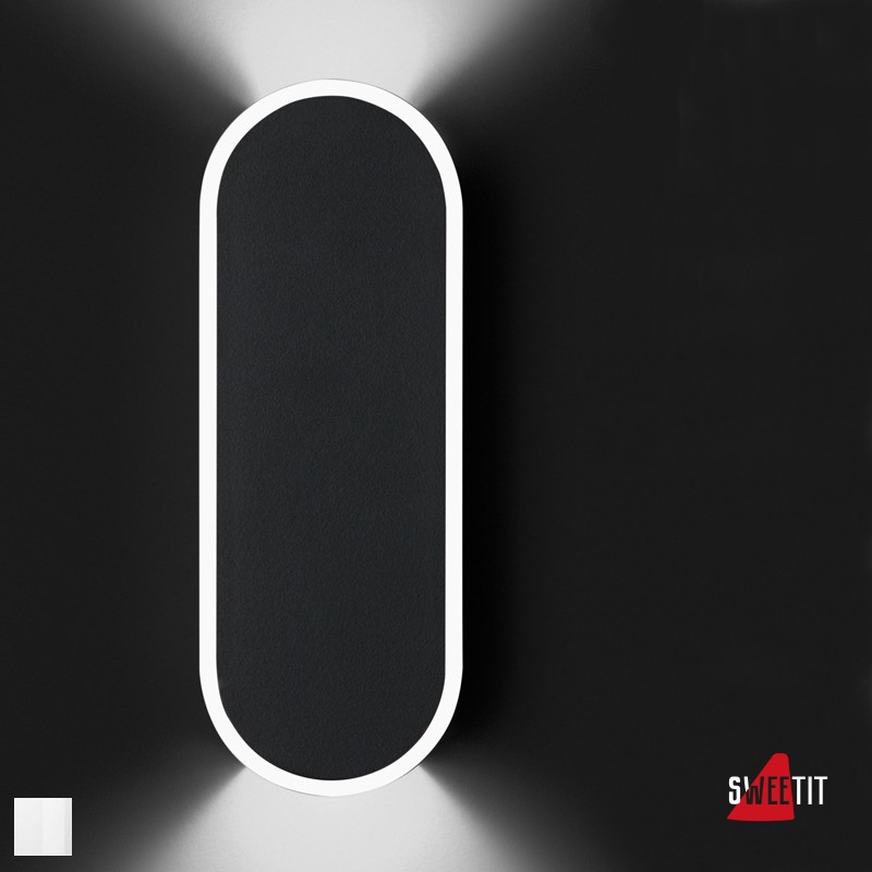 Светильник Vibia 7930-03/10