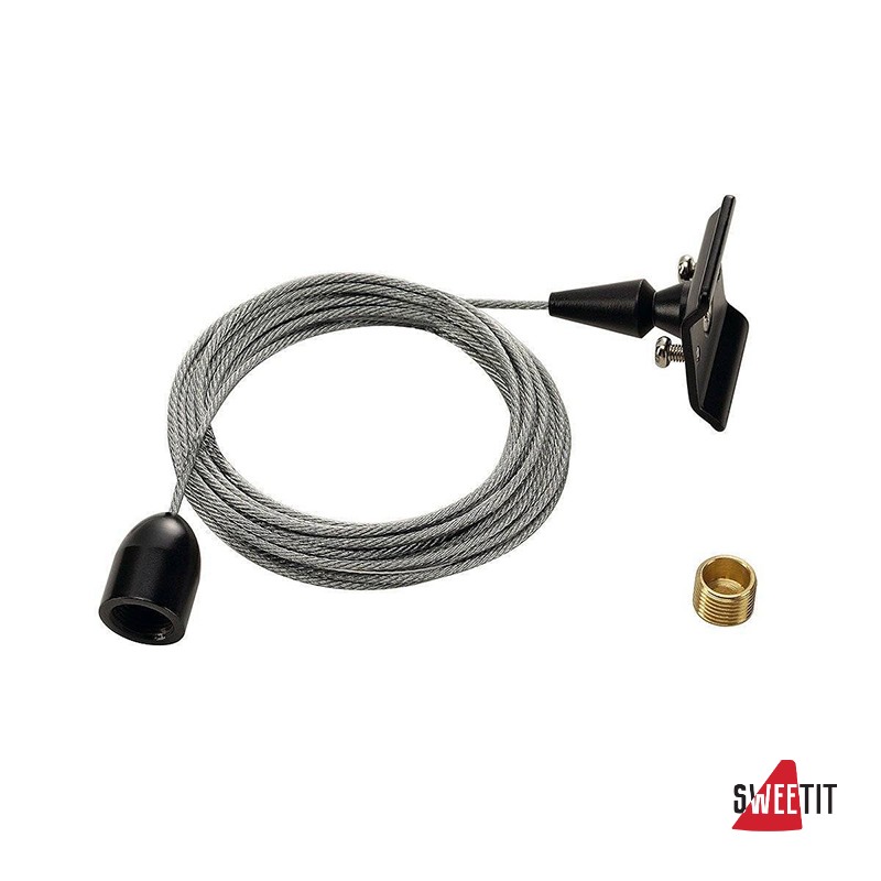 Подвес SLV Track 143140