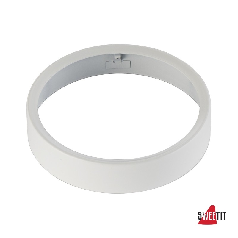 Кольцо декоративное SLV Sleek Spot 153671