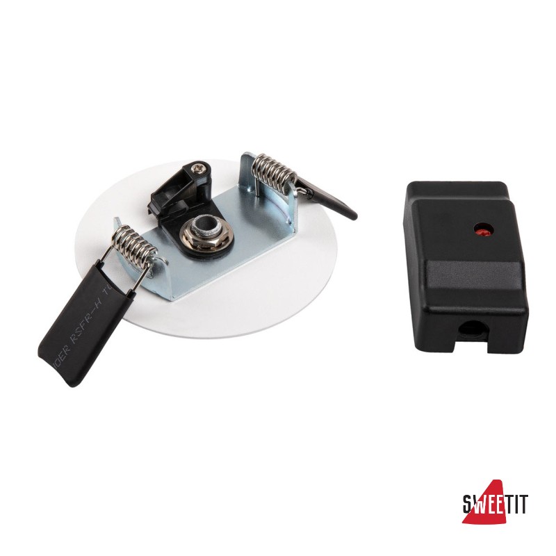Основание SLV Fitu 1004675