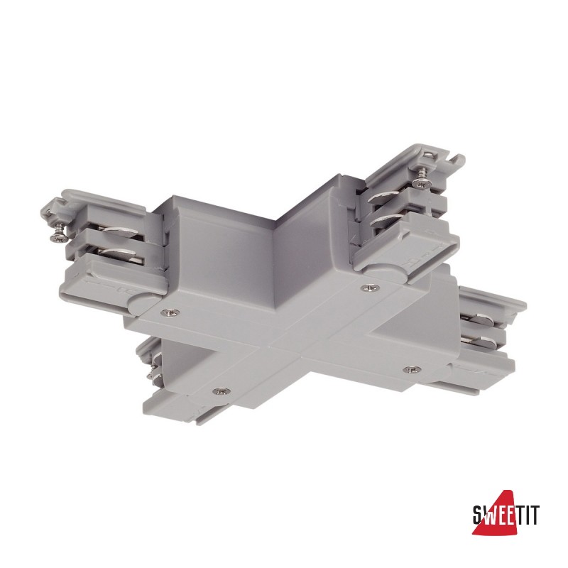 Коннектор двух контуров SLV S-Track 175154