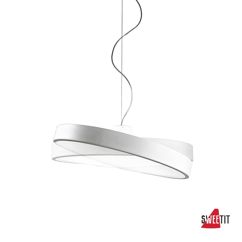 Светильник подвесной Linea light NEW MOVE 7823 D=540 мм 2GX13 55W белый