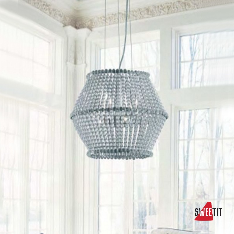 Светильник подвесной STILLUX Even 2041-S40