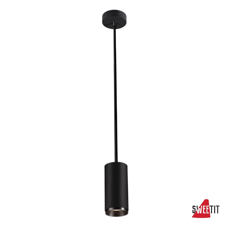 Светильник подвесной SLV Numinos M 1004546