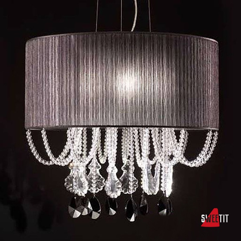 Подвесной светильник Prearo Shade 2227/65/S/N
