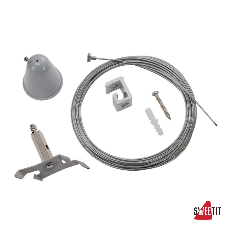 Подвес SLV S-Track 175174