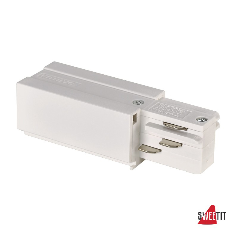 Разъём питания торцевой SLV Eutrac 1001514