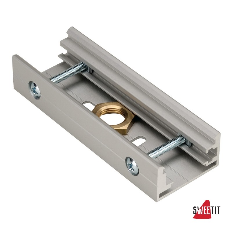 Коннектор механический SLV Eutrac 145604