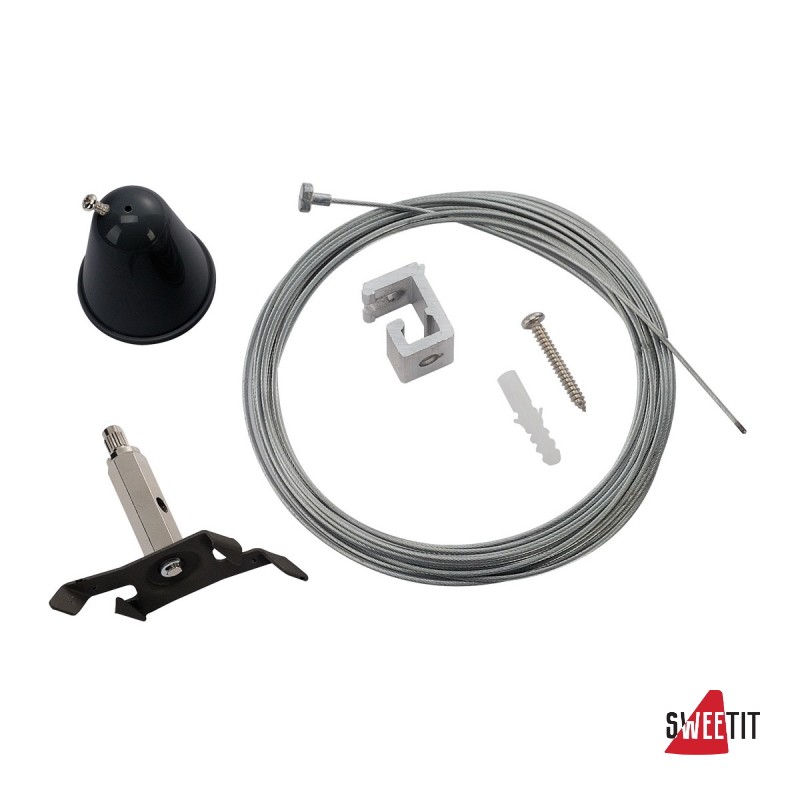 Подвес SLV S-Track 175170