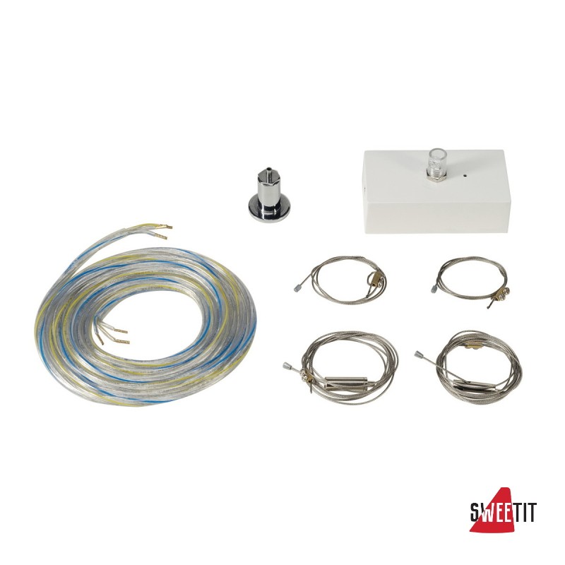 Подвес SLV Medo Pro 133831