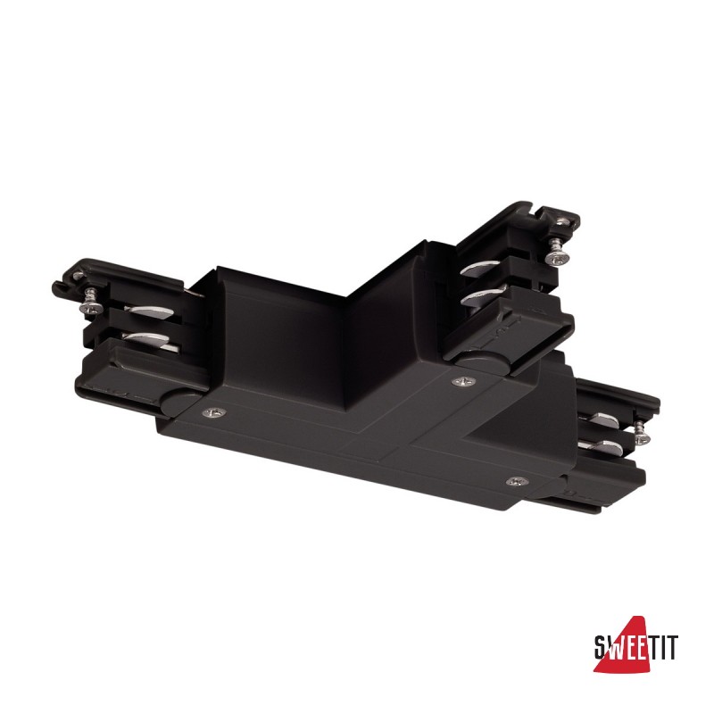 Коннектор ноль справа SLV S-Track 175140