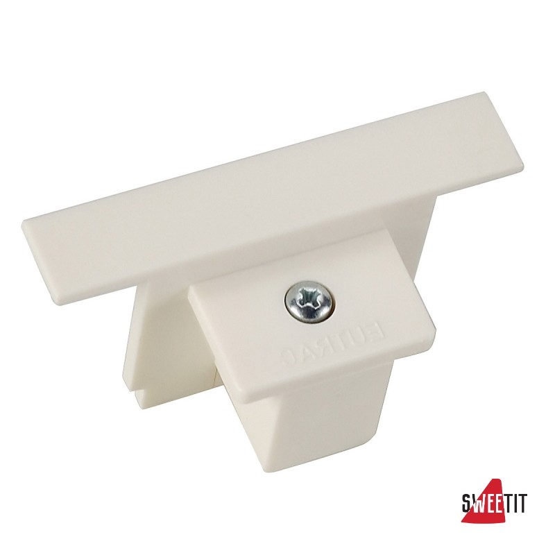 Наконечник SLV Eutrac 145621