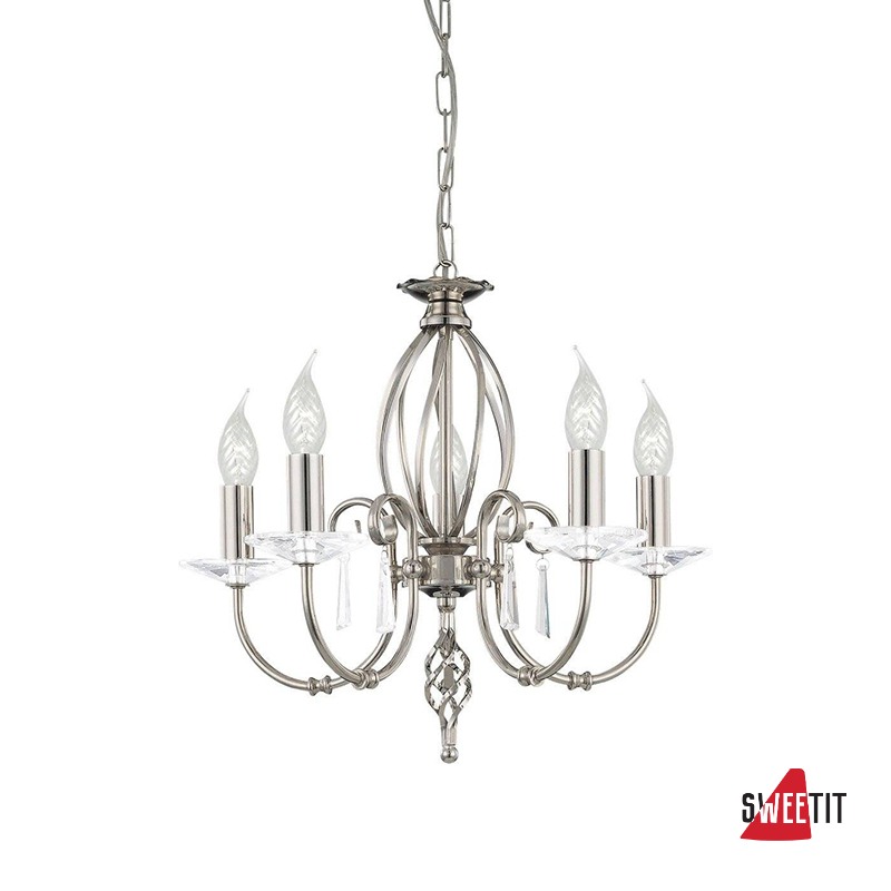 Люстра Elstead Lighting Aegean AG5 POL NICKEL