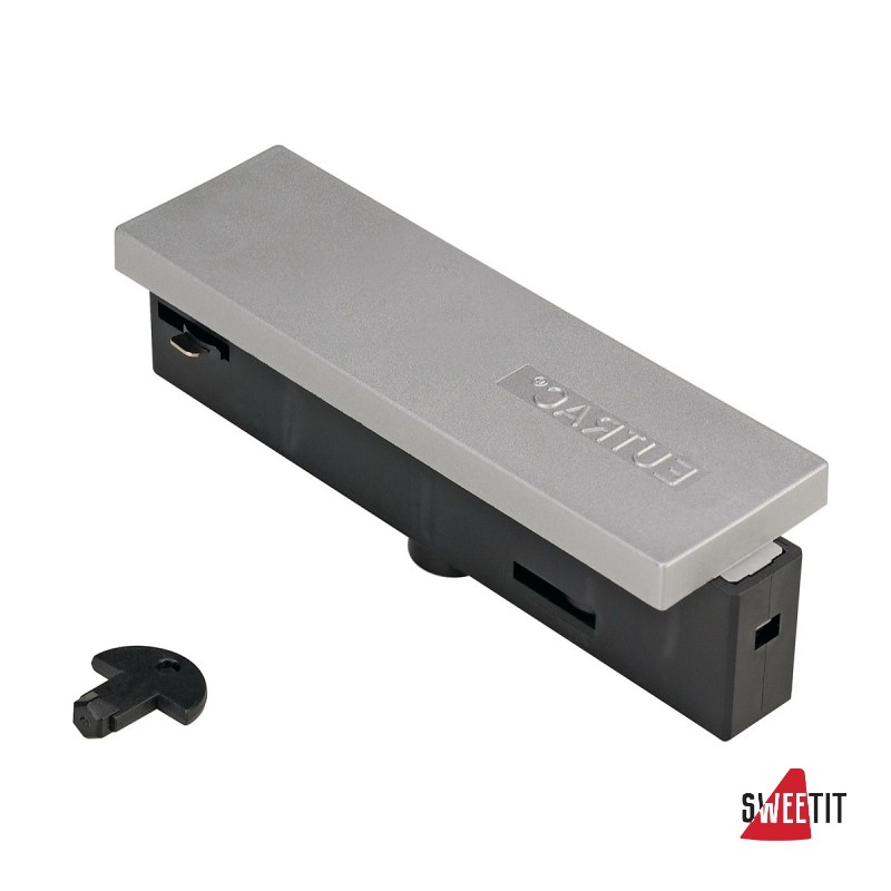 Подвод питания внутренний SLV Eutrac 145534