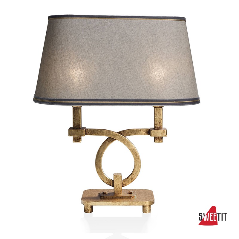 Настольная лампа StilLux Lampada 20606/LG-G