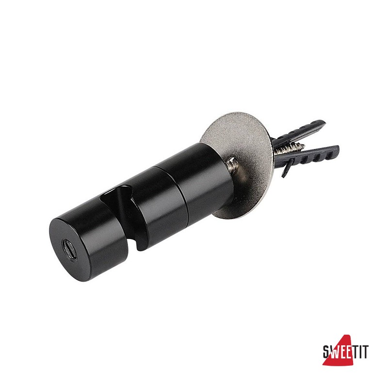 Поточный на крюке SLV Fitu 132670