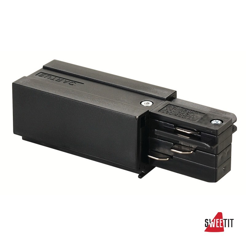 Подвод питания SLV Eutrac 145520