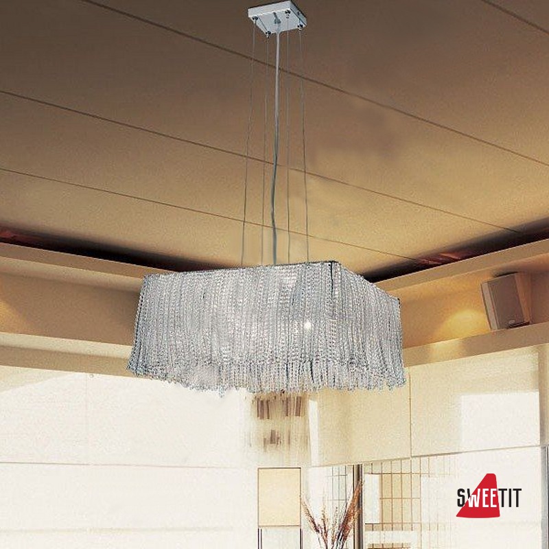 Светильник подвесной STILLUX Square 1550-SQ