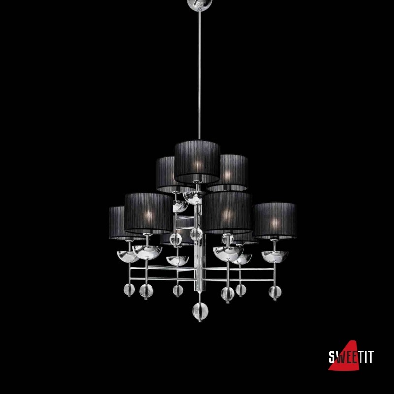 Люстра Ilfari Sweet Symphony H9 12840 Black shades