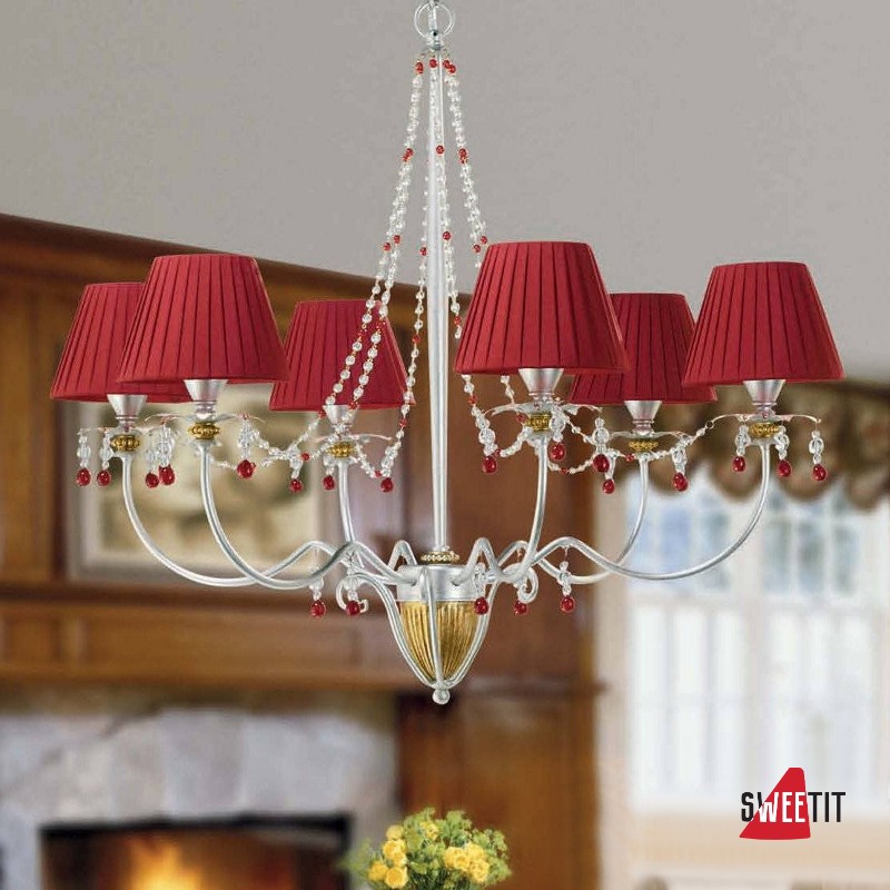 Люстра STILLUX Easy 1250-6