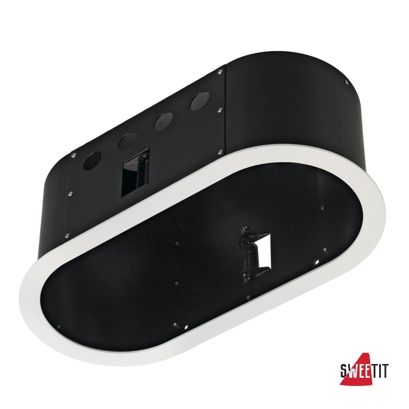 Светильник для лампы SLV Aixlight Pro 115611