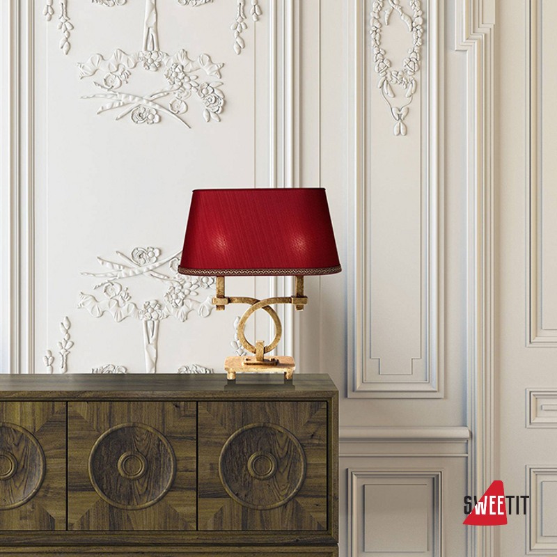 Настольная лампа StilLux Lampada 20606/LG-R