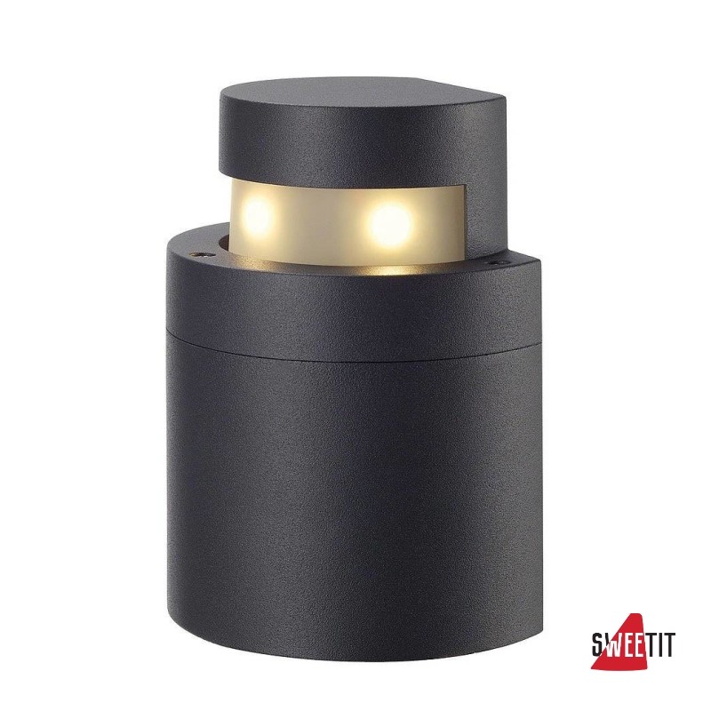 Садово-парковый фонарь SLV Kyklop 231495