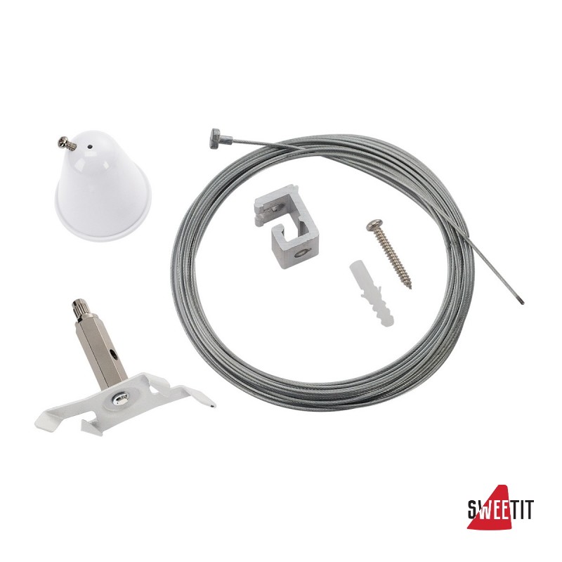 Подвес SLV S-Track 175171