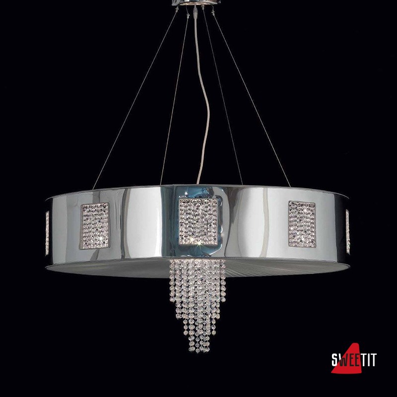 Подвесной светильник StilLux Vanity 7900/SG-CB