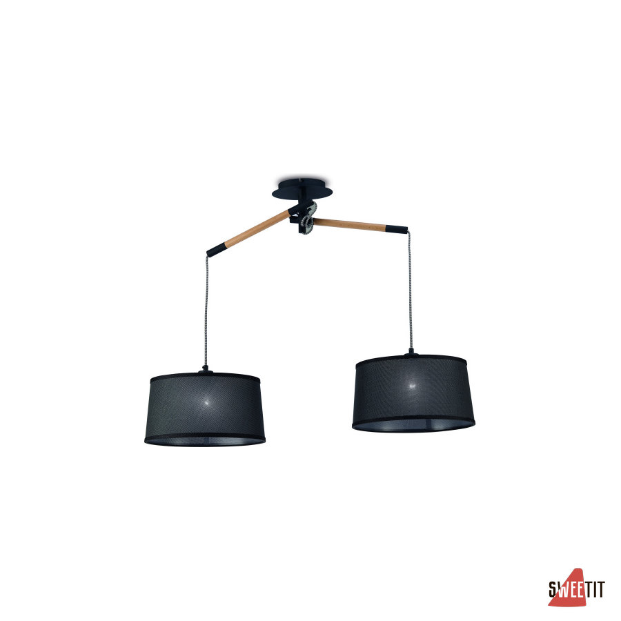 Люстра подвесная Mantra NORDICA 4931