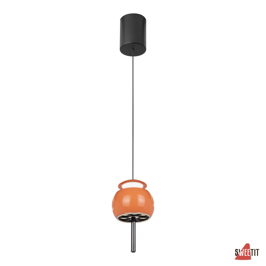 Подвесной светильник MANTRA Roller 8409