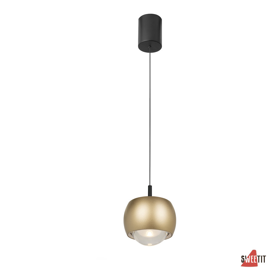 Подвесной светильник MANTRA ROLLER 8541