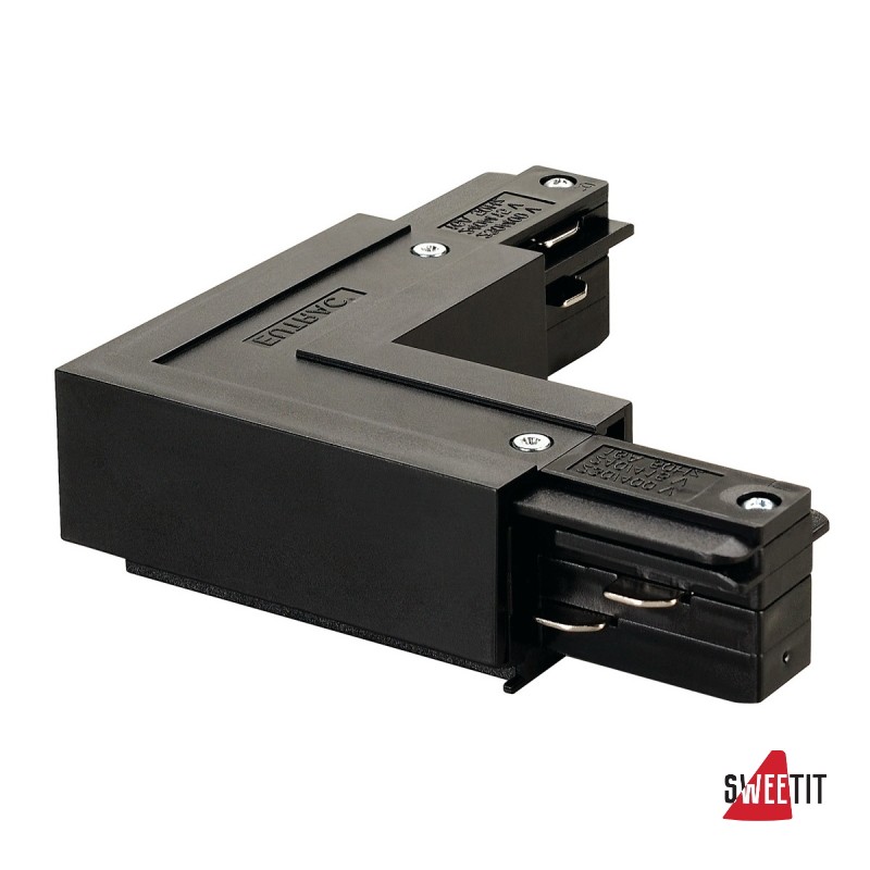 L-коннектор SLV Eutrac 145680
