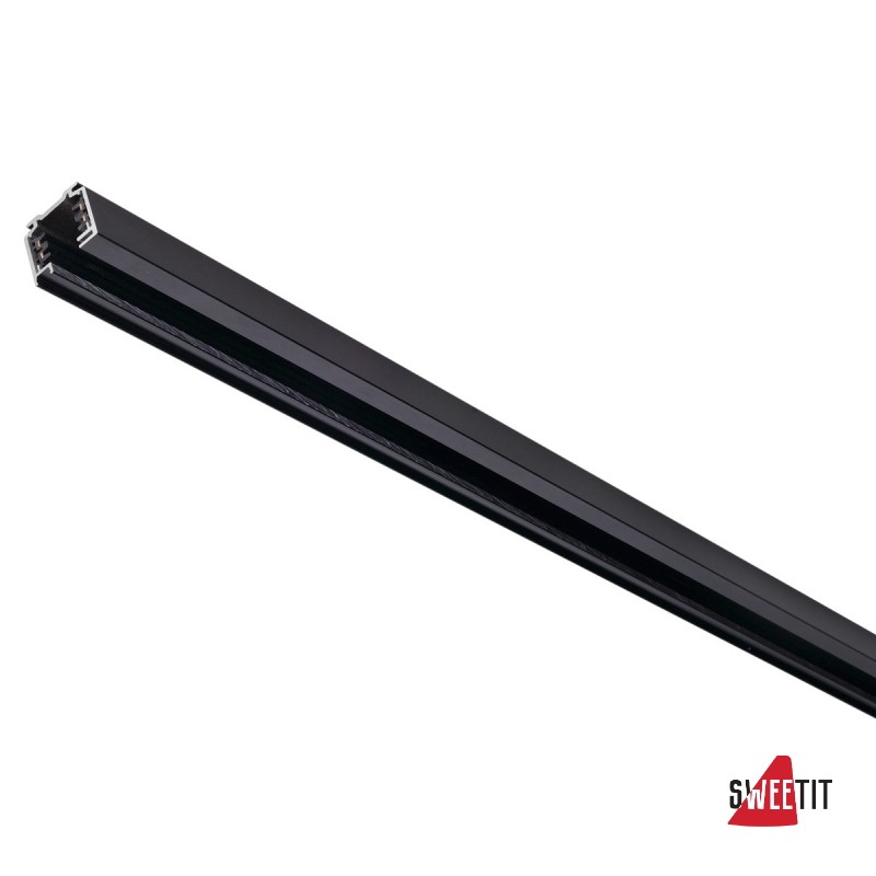 Шинопровод 3м трехканальный SLV Eutrac 145300