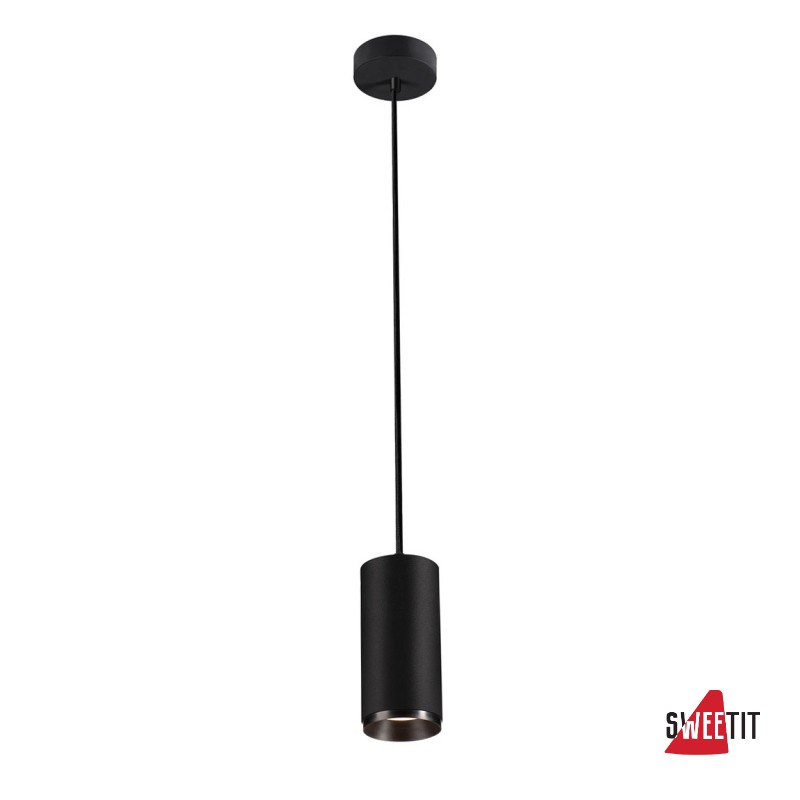 Светильник подвесной SLV Numinos M 1004259
