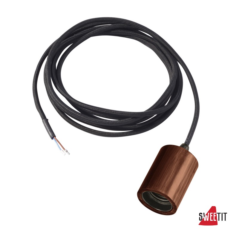 Светильник подвесной SLV Fitu 1000583