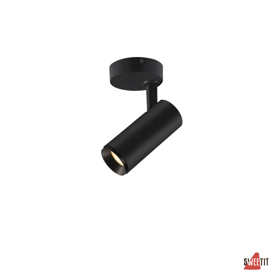 Потолочный светильник SLV Numinos black 1004100