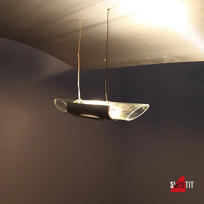 Светильник подвесной INGO MAURER Scooper 2