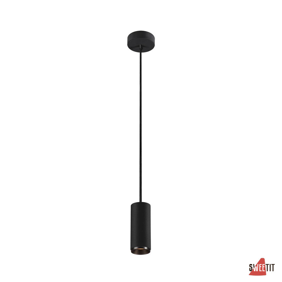 Подвесной светильник SLV Numinos black 1004148