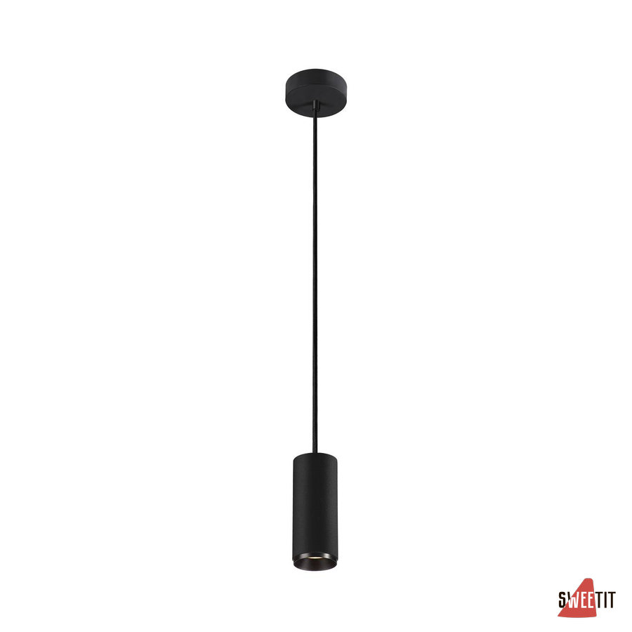 Подвесной светильник SLV Numinos black 1004162