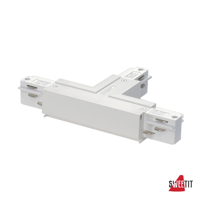 T-коннектор ноль справа SLV Eutrac 145641