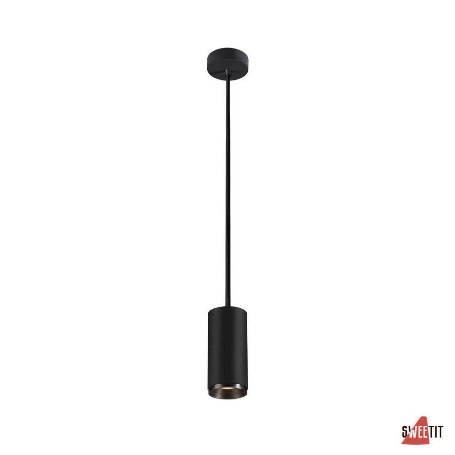 Подвесной светильник SLV Numinos black 1004538