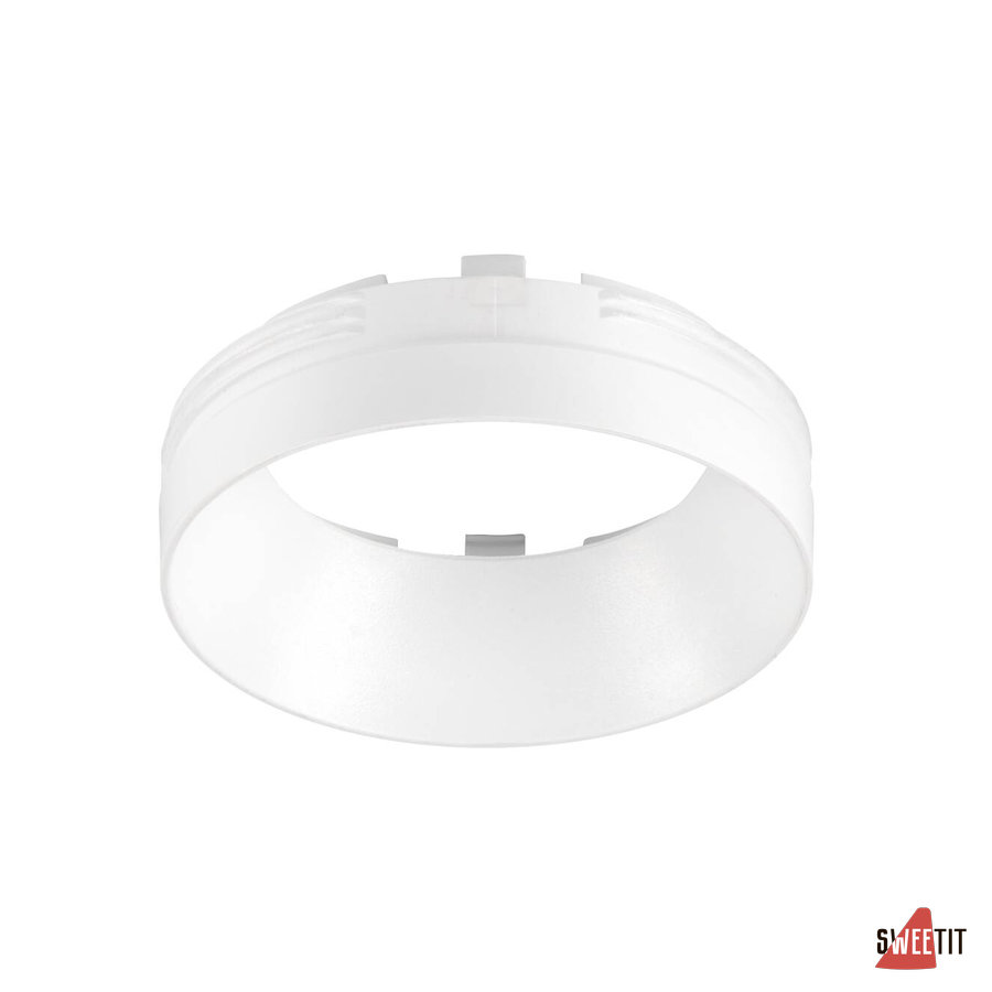 Запчасть SLV Numinos white 1006167