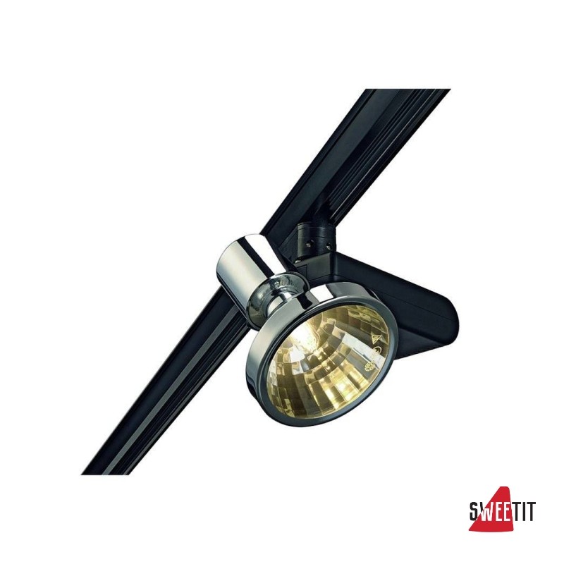 Трековый светильник SLV D-Rection 153730