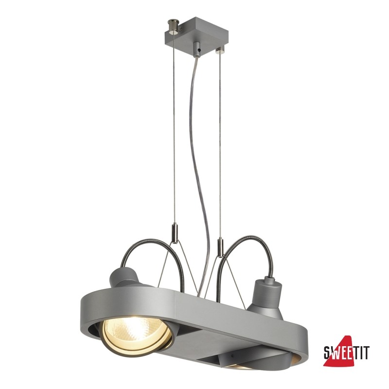 Светильник подвесной SLV Aixlight 159044