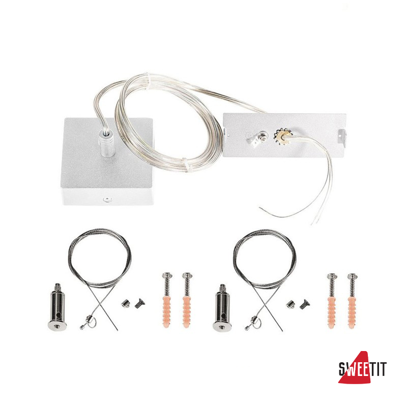 Комплект подвесов 1.5 м SLV Tec Kalu 1001436