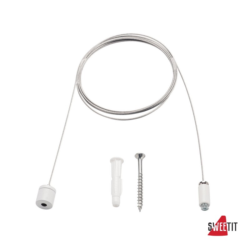 Подвес 1м SLV D-Track 172201